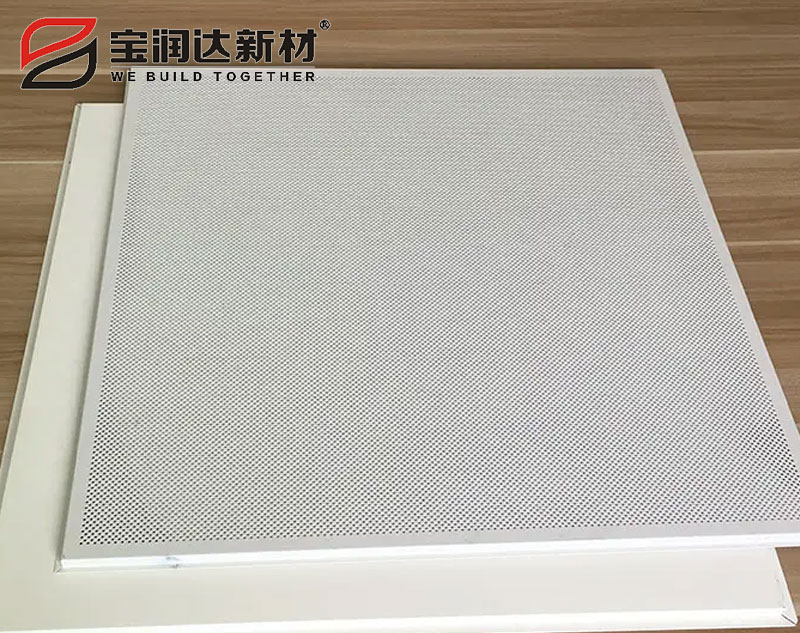 室內鋁天花 室內鋁天花